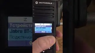 Motorola APX2000 Jabra BT-3030