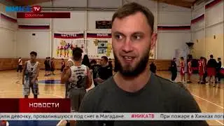 НИКА ТВ, эфир от 09.12.22 про «КЭС-БАСКЕТ» в Сухиничах