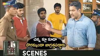 Rahman Enquiries Santosh Krishna | 16 Latest Telugu Movie | Rahman | Anjana Jayaprakash | Shemaroo