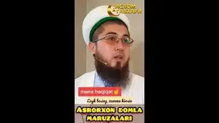 1 КГ ПАХТА ОГИРМИ Ё ТОШ ОГИРМИ