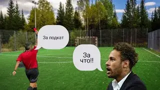 Топ 8 жестких фолов в футболе