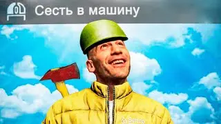На Пути к МЕЧТЕ DAYZ