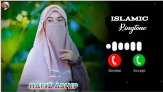 🔥 BEST Islamic Ringtone for Your Phone! 🕌 Get It NOW! #ringtone #viralvideo