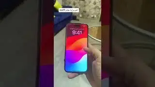 اهم مزايا نظام آبل iOS17