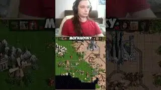 НЕОЖИДАННАЯ МОГИЛА | Герои 3 