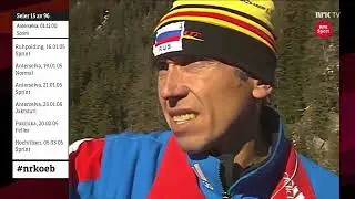 биатлон 2000-2001 1 этап Хохфильцен спринт мужчины