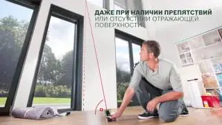PLR 50 C Лазерные дальномеры Новинки Домашние мастера Bosch 2a5aa78060d7187a311bd280847a5fa2987f3676