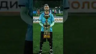 Посмотрите на этого красавца #футбол #ржака #красавец #смешноевидео