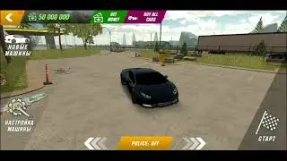ЧИТ НАСТРОКА В КАР ПАРКИНГ | ДРАГ НАСТРОЙКА В CAR PARKING