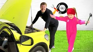 Ева и папа ремонтируют мамину машину. Смешное видео для детей от Mini Eva