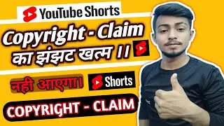 How To Use Songs In Youtube Shorts Without Copyright Claims |youtube shorts copyright free songs you