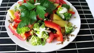 Простой, но Очень Вкусный Салат🌮👍 из Брокколи, Помидоров и Паприки