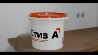 STIZ A. Part 1: Types of exterior sealing for window installation joints.