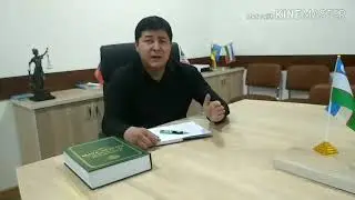 Ҳуқуқий маслаҳат
