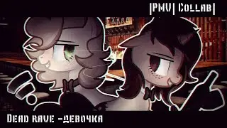 Анимационный пони-клип 