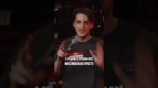 Разница в воспитании | Магомед Джамбуев | StandUp PATRIKI