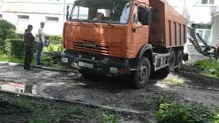 28 июня 2020 г.