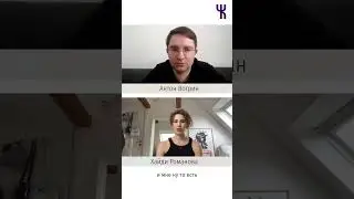 Хайди Романова: как попадают в секс-индустрию? (Heidi Romanova) 