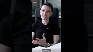 Доконтактная профилактика. Кратко