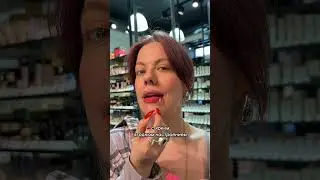 Быстрый тест тинтов DARLING! Купить можно на foamstore.ru или в бьюти-сторе FOAM 💄