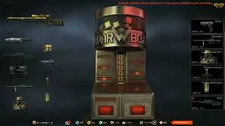 Warface как выбить золотои СВ 98