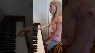 Сольфеджио секвенция