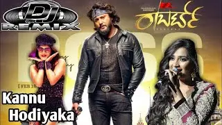 Kannu Hodiyaka Monne Kalitini | DJ Bass Boosted | Robert Kannada Movie Song | Darshan | Asha | 2021