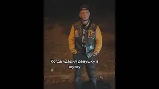 Приколы 2022 #прикол #ржач #рек #приколы2022