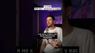 #музыка