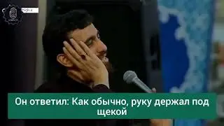 Как погиб Касем Солеймани?