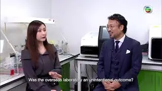 15 Apr 21 TVB Interviews on Kelvin Wu about AID Genomics