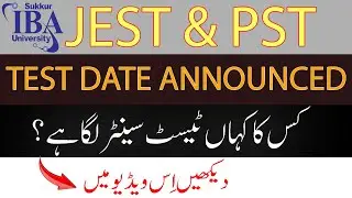 JEST & PST Test Date Announced  || Siba Testing Service (STS)