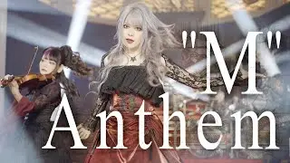 [Official MV] Unlucky Morpheus「