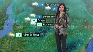 Погода в России на 27.12.2023, ср.