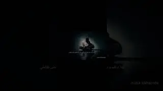 هوية الضحية