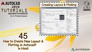 Autocad 2016 – 45. How to Create New Layout & Plotting in Autocad? | Print a Autocad Drawing