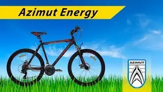 Горный велосипед Azimut Energy