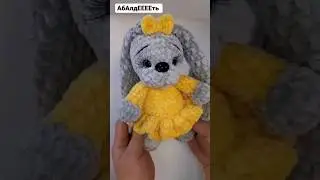 зайка с большими ушами 