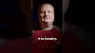 На Вас кричат? Ответь фактами! "Вредные советы" для стрессовых ситуаций #коммуникация #психология