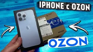 Распаковка iPhone 13 Pro с OZON 👈 на что обратить внимание