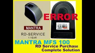 mantra rd service registration online || mantra rd service || mantra rd service error ||