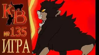КОТЫ ВОИТЕЛИ арты | Интерактив - 135. Картинки. Рисунки котов воителей от подписчиков