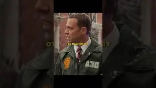 Они нашли того, кто сливал их полиции 