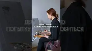 Ничего не получается в жизни? INST: laurus_inblack