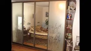 Шкафы купе с зеркалами на заказ