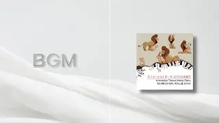 [BGM] Someday My Prince Will Come - Fujikata Aki (길이 연장) / 혼인서약 / 성혼선언 / 결혼식 BGM / 결혼식 음악