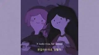 사랑하는 친구에게 Cavetown - Talk to me  [가사/자막/해석/Lyrics]