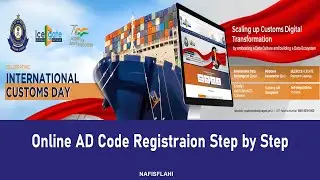 Ad code registration in icegate   How to Register AD Code in Customs