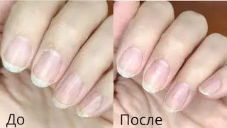 Домашний маникюр! Три простых варианта обработки кутикулы!