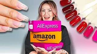 Matériel ONGLES en GEL | 12 INDISPENSABLES que vous DEVEZ avoir !